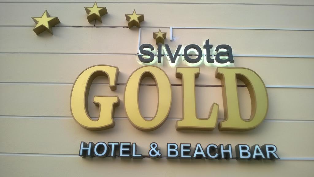 Sivota Gold Sívota Exterior foto